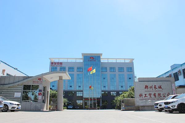 郑州亚洲AV无码蜜桃科工贸有限公司