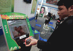 对于农业部分该当承担的职责谈得很