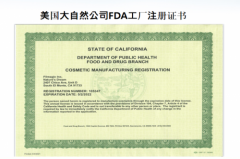 <b>同时供给专属健康参谋服</b>