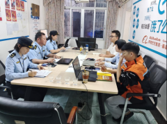 用过时原料、三无产物、超范畴运营、接触间接